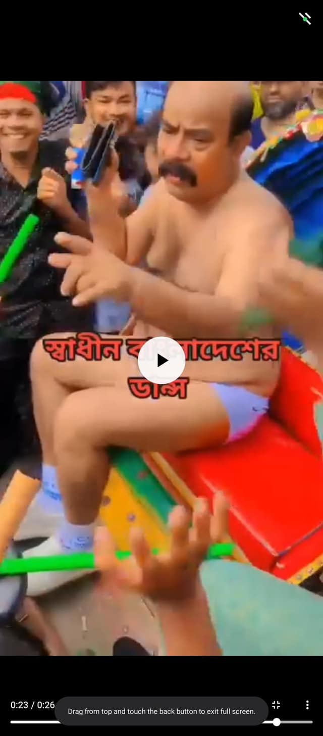 ইন্টারনেটে ছড়িয়ে পরা ব্যক্তিটি মূলত একজন ভয়ঙ্কর জাল টাকা ও মাদক ব্যবসায়ী